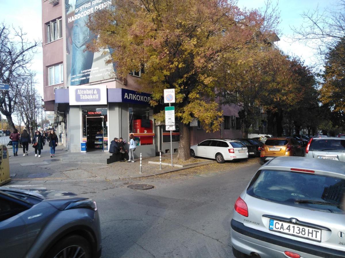 Top Center Relax, Ndk & Vitosha Str, Free Secured Parking Sofía Exterior foto